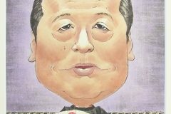 Ichirou-Ozawa